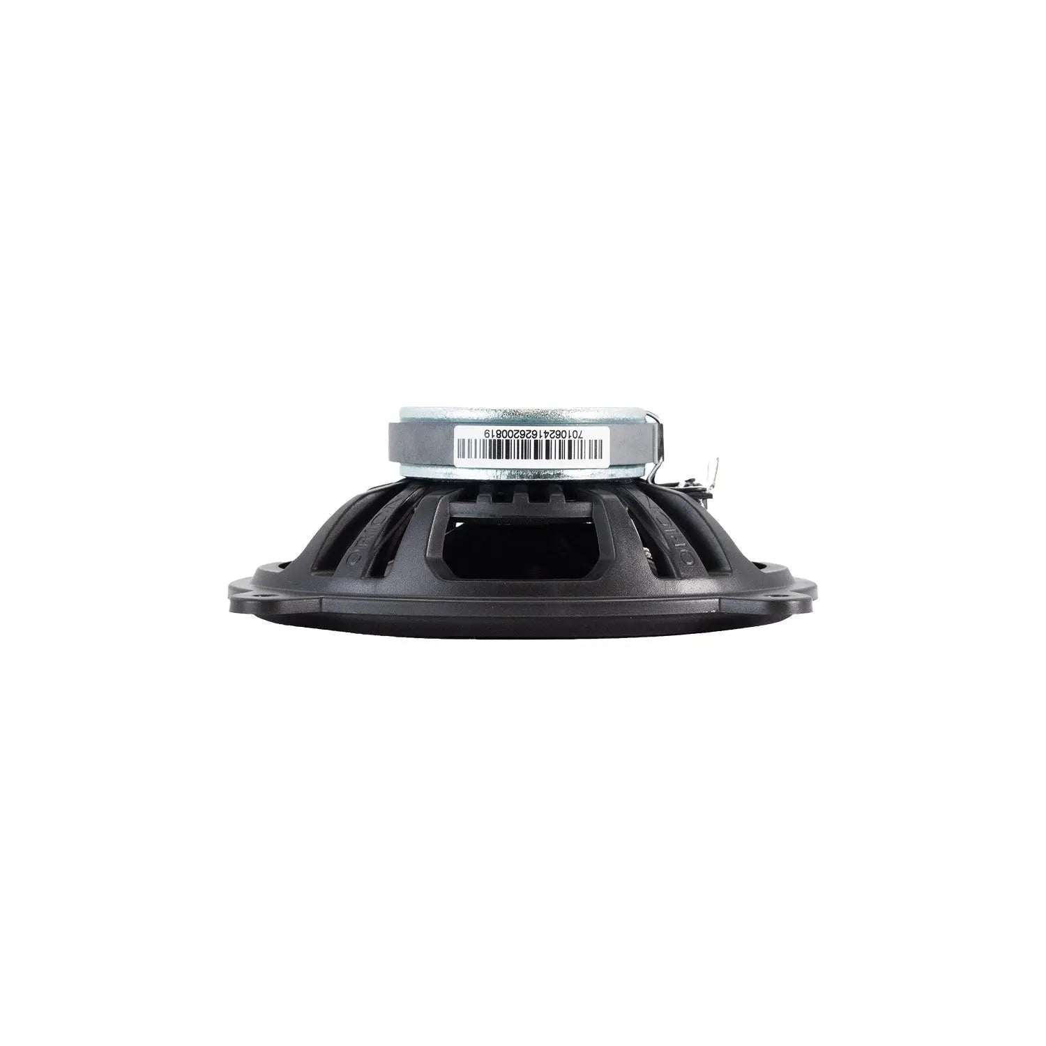 Orion CB462 Cobalt Series Coaxial Speaker – 6" | JS Ultimate Sounds