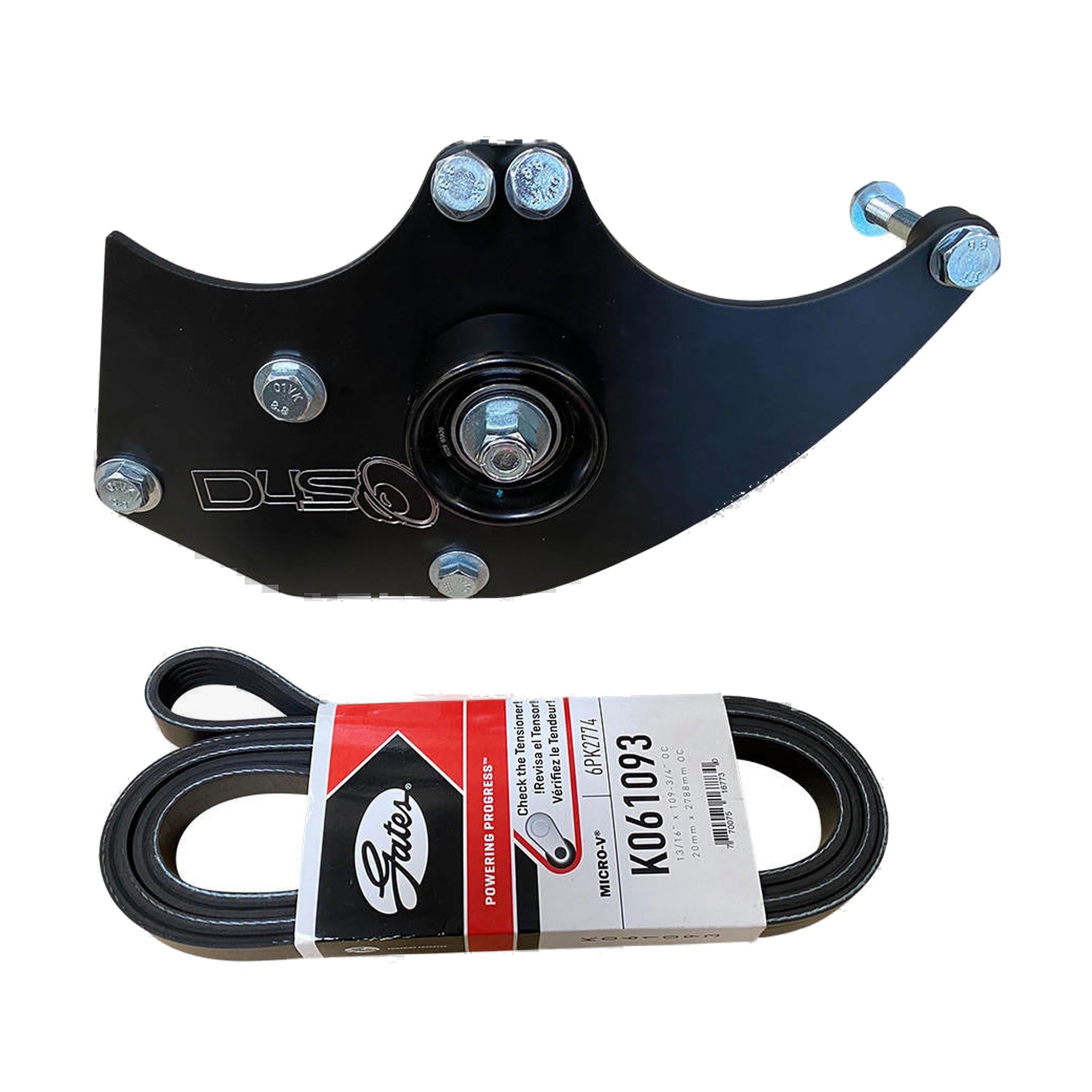 Down4Sound GM 2000- 2013 4.8 - 5.3 - 6.0 - 6.2 Dual Alternator Kit