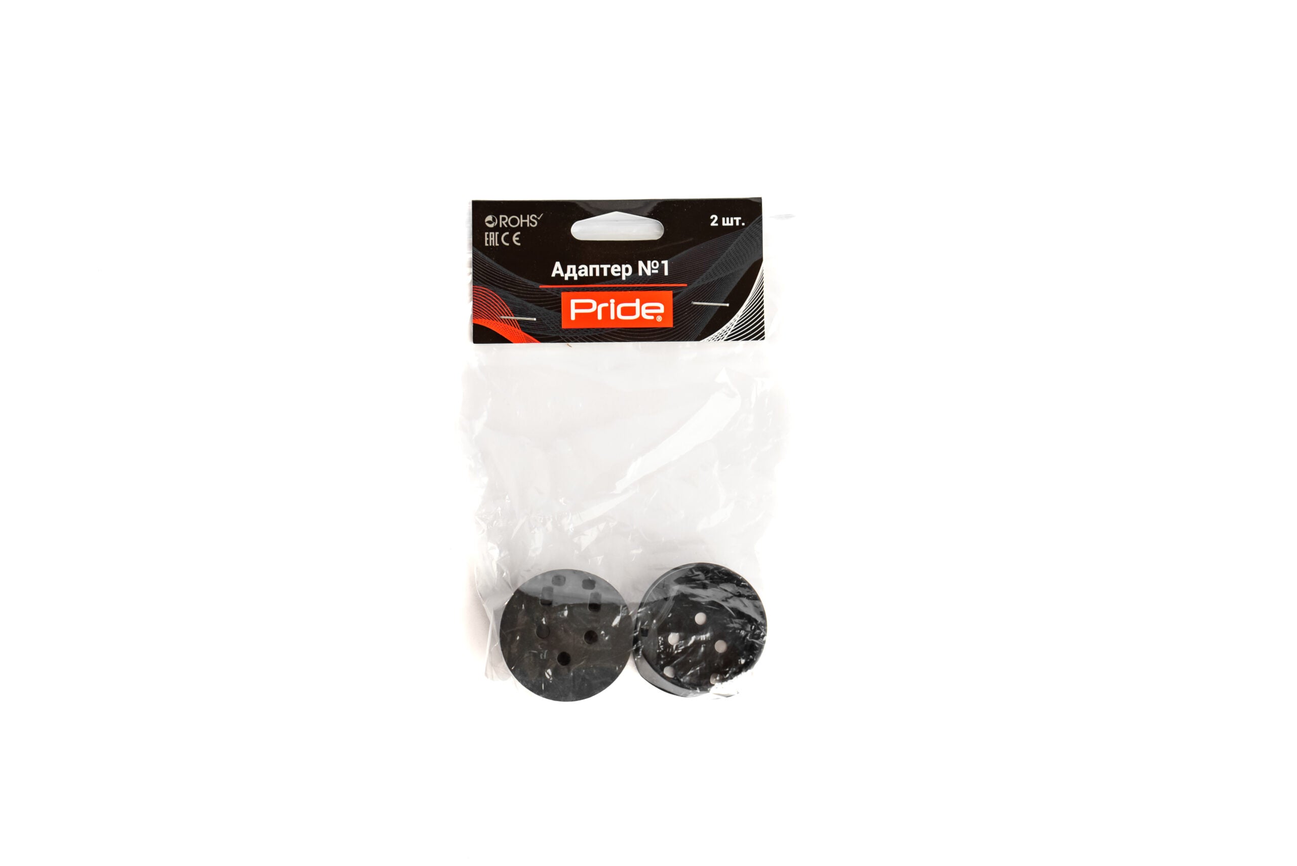 Pride Audio Adapter No.1 for Easy / Harmony Tweeters — view 5