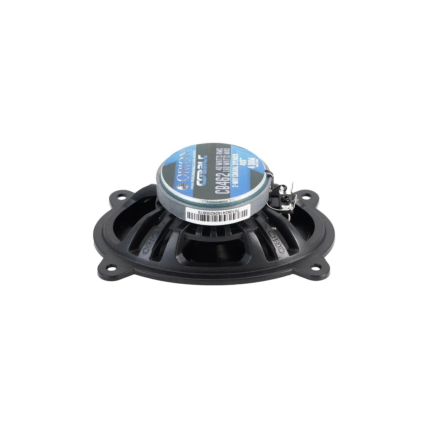 Orion CB462 Cobalt Series Coaxial Speaker – 6" | JS Ultimate Sounds