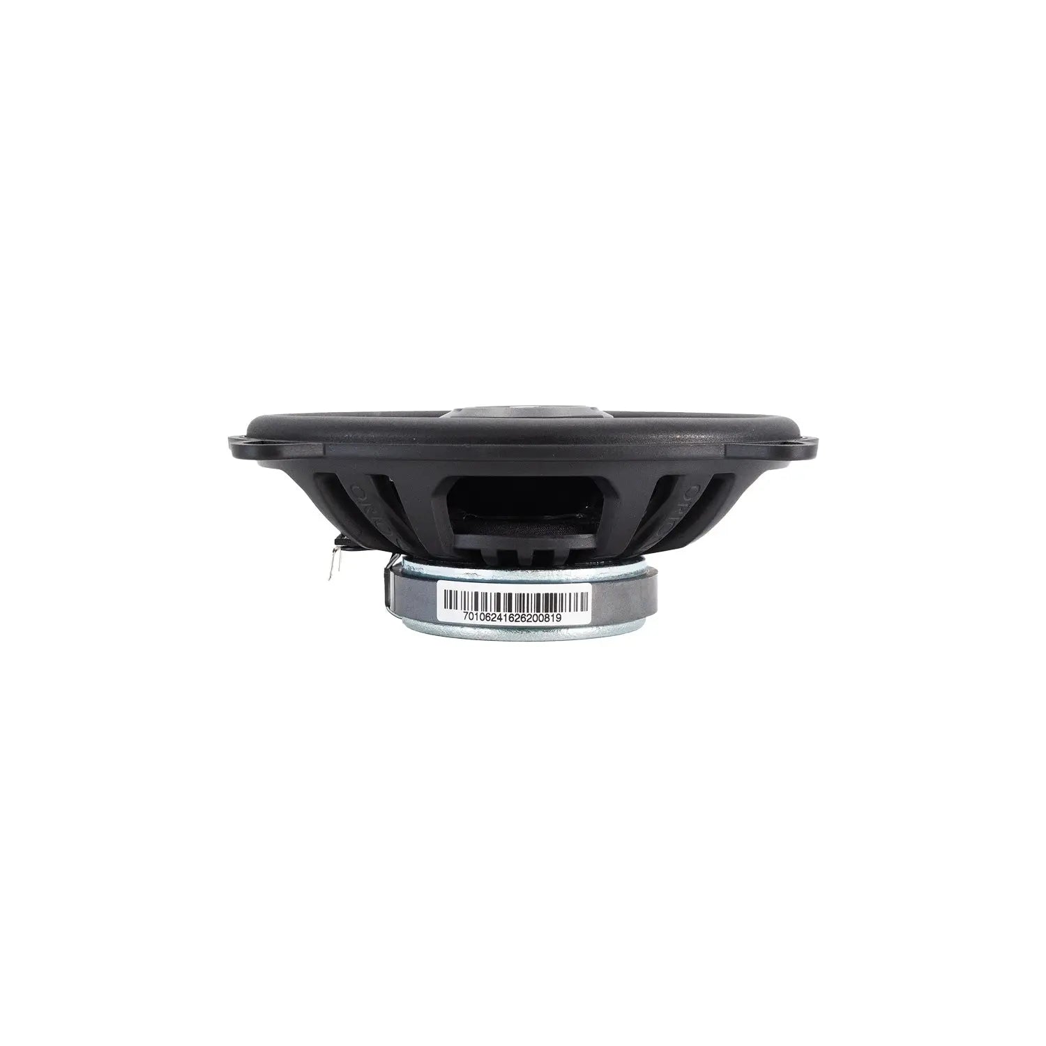 Orion CB462 Cobalt Series Coaxial Speaker – 6" | JS Ultimate Sounds