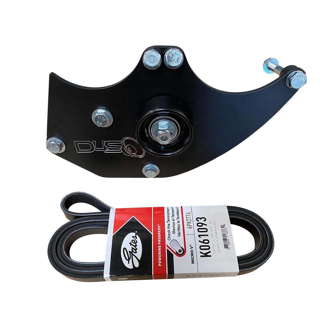 Down4Sound GM 2000- 2013 4.8 - 5.3 - 6.0 - 6.2 Dual Alternator Kit