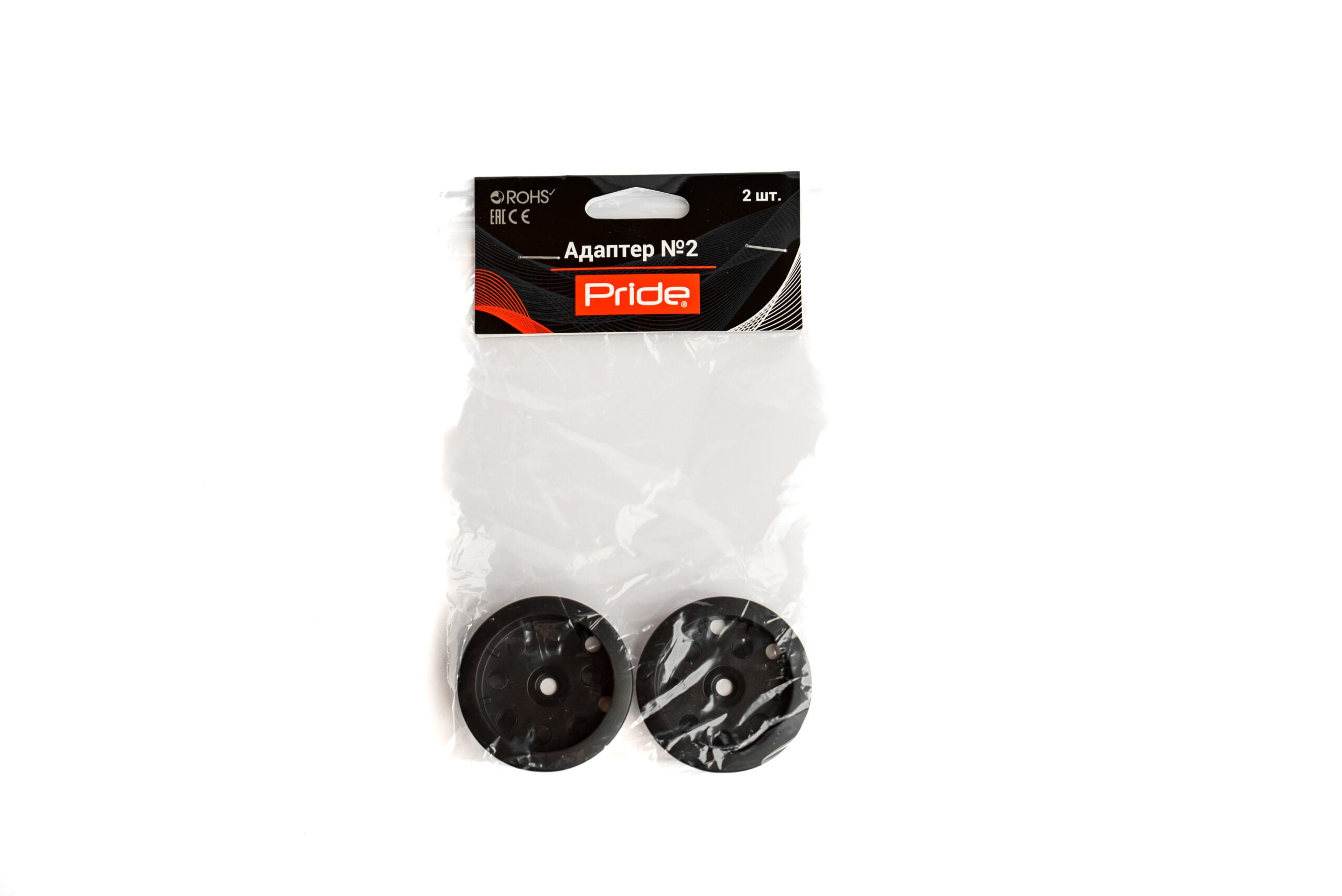 Pride Audio Adapter No.2 for Easy / Harmony Tweeters — view 7