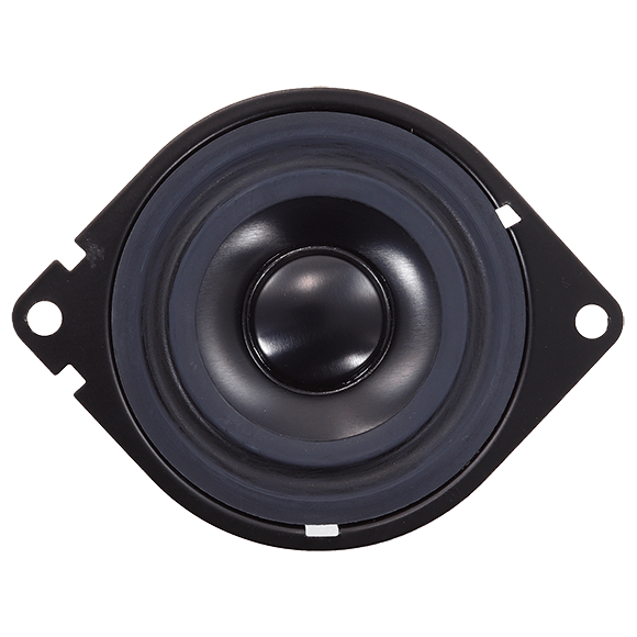 Sundown Audio SA-2.75 v.2 2.75" Speakers 30W RMS