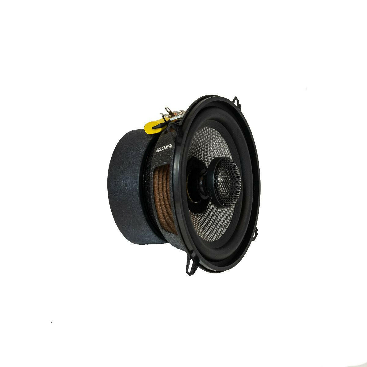 American Bass SQ 5.25" Full Range Speakers 60 Watts (Pair)