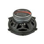 American Bass Symphony 5.75" Full Range Speakers 100 Watts (Pair)